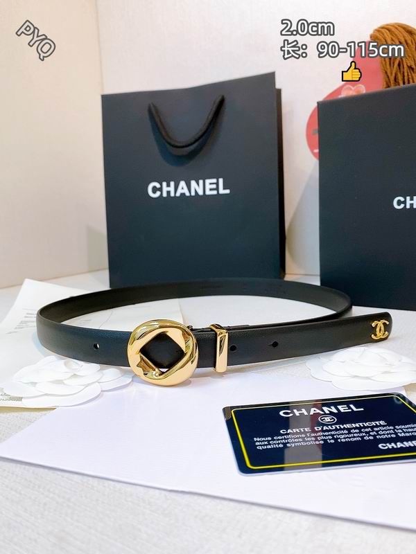 Chanel belt 20mmX90-115cm 8L13
